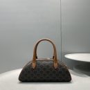 1:1 Replica Celine Medium Teckel In Triomphe Canvas Brown For Women 12in/31cm