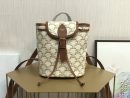 1:1 Replica Celine Mini Backpack Folco In Triomphe Canvas White For Women 7in/20cm 197662CAS.01BC