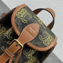 1:1 Replica Celine Mini Backpack Folco In Triomphe Canvas With Triomphe Heart Embroidery Brown For Women 8in/20cm 197662EF3.04LU