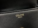 1:1 Replica Celine Mini Besace Cuir Triomphe Black For Women 4in/11cm