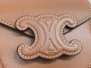 1:1 Replica Celine Mini Besace Cuir Triomphe Brown For Women 4in/11cm 10J303DPQ.04LU