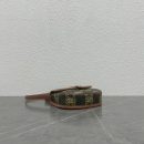 1:1 Replica Celine Mini Besace In Triomphe Canvas With Triomphe Heart Embroidery Brown For Women 6in/15cm 196702ECK.04LU