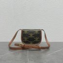 1:1 Replica Celine Mini Besace In Triomphe Canvas With Triomphe Heart Embroidery Brown For Women 6in/15cm 196702ECK.04LU
