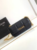 1:1 Replica Celine Mini Shoulder Chain Matelasse Monochrome Black/White For Women 18cm / 7in 10L333EWJ.38NO