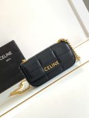 1:1 Replica Celine Mini Shoulder Chain Matelasse Monochrome Black/White For Women 18cm / 7in 10L333EWJ.38NO