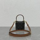 1:1 Replica Celine Mini Vanity Case In Triomphe Canvas Tan For Women 4in/9cm 10J762CZ1.04LU