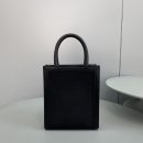 1:1 Replica Celine Mini Vertical Cabas Celine In Textile With Celine Print Black For Women 8in/20cm