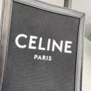 1:1 Replica Celine Mini Vertical Cabas Celine In Textile With Celine Print Black For Women 8in/20cm