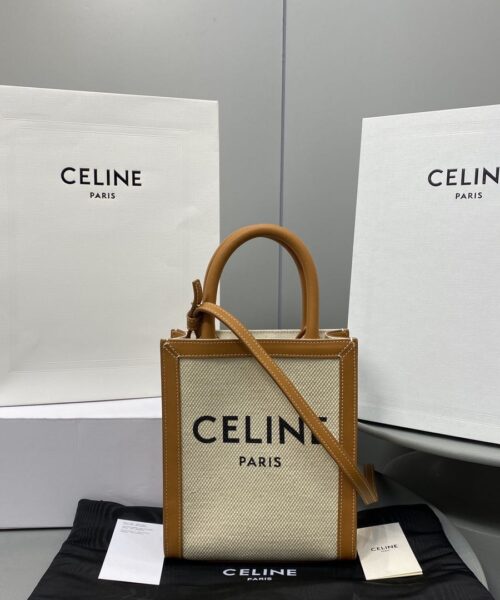 1:1 Replica Celine Mini Vertical Cabas Celine In Textile With Celine Print White/Brown For Women 8in/20cm 193302BNZ.02NT