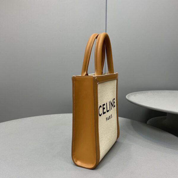 1:1 Replica Celine Mini Vertical Cabas Celine In Textile With Celine Print White/Brown For Women 8in/20cm 193302BNZ.02NT