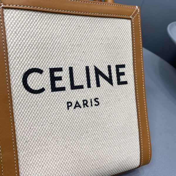 1:1 Replica Celine Mini Vertical Cabas Celine In Textile With Celine Print White/Brown For Women 8in/20cm 193302BNZ.02NT