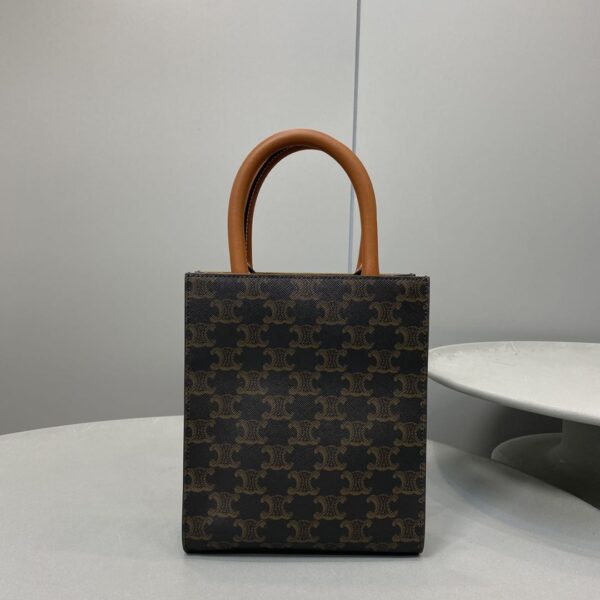 1:1 Replica Celine Mini Vertical Cabas In Triomphe Canvas Brown For Women 7.2in/18cm 194372BZK.04LU