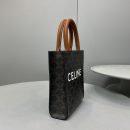 1:1 Replica Celine Mini Vertical Cabas In Triomphe Canvas Brown For Women 7.2in/18cm 194372BZK.04LU