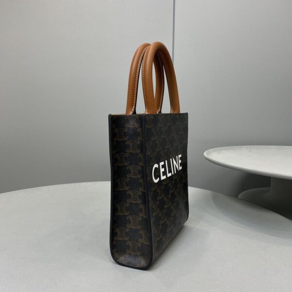 1:1 Replica Celine Mini Vertical Cabas In Triomphe Canvas Brown For Women 7.2in/18cm 194372BZK.04LU