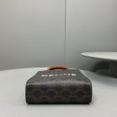 1:1 Replica Celine Mini Vertical Cabas In Triomphe Canvas Brown For Women 7.2in/18cm 194372BZK.04LU
