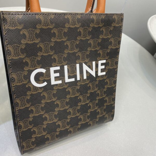 1:1 Replica Celine Mini Vertical Cabas In Triomphe Canvas Brown For Women 7.2in/18cm 194372BZK.04LU