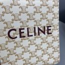 1:1 Replica Celine Mini Vertical Cabas In Triomphe Canvas Red For Women 7.2in/18cm