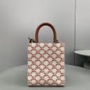 1:1 Replica Celine Mini Vertical Cabas In Triomphe Canvas Red For Women 7.2in/18cm