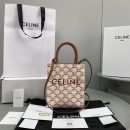1:1 Replica Celine Mini Vertical Cabas In Triomphe Canvas Red For Women 7.2in/18cm