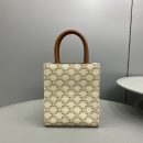 1:1 Replica Celine Mini Vertical Cabas In Triomphe Canvas White For Women 7.2in/18cm 194372BZK.01BC