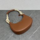1:1 Replica Celine Mirror Hobo Bag Brown For Women 9.6in/24.5cm