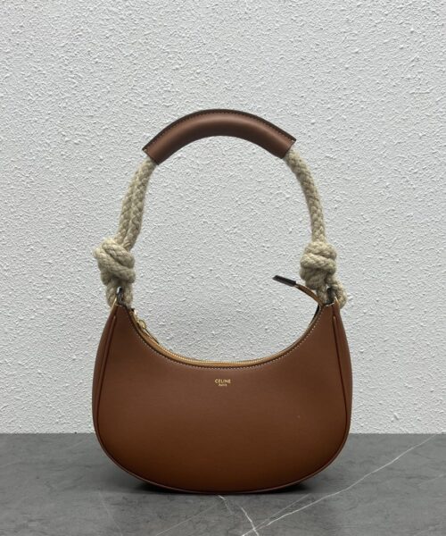 1:1 Replica Celine Mirror Hobo Bag Brown For Women 9.6in/24.5cm
