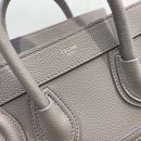 1:1 Replica Celine Nano Luggage Bag In Drummed Dark Brown For Women 8in/20cm