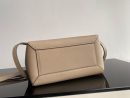 1:1 Replica Celine Nano Mini Belt Bag In Grained Material Light Taupe For Women 11in/28cm
