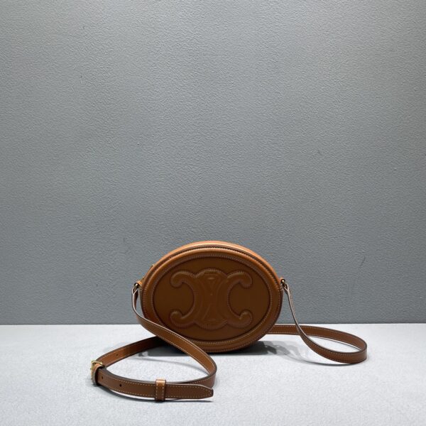 1:1 Replica Celine Oval Bag Cuir Triomphe Brown For Women 8in/20cm 198603DXC.04LU
