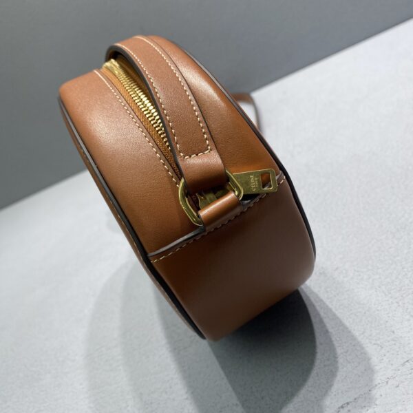 1:1 Replica Celine Oval Bag Cuir Triomphe Brown For Women 8in/20cm 198603DXC.04LU