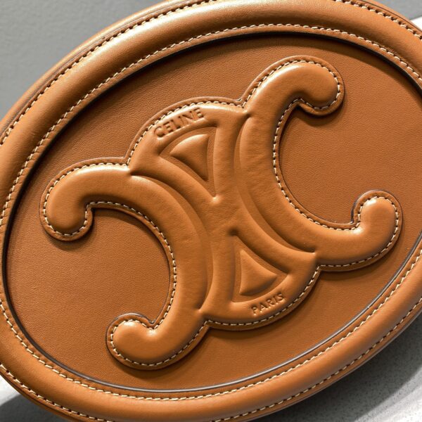 1:1 Replica Celine Oval Bag Cuir Triomphe Brown For Women 8in/20cm 198603DXC.04LU