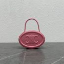 1:1 Replica Celine Oval Minaudiere Cuir Triomphe Pink For Women 6in/11.5cm
