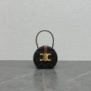 1:1 Replica Celine Round Box Triomphe In Triomphe Canvas Tan For Women 5in/12cm