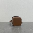 1:1 Replica Celine Small Box Cuir Triomphe Brown For Women 4in/11cm 199263DU3.04LU