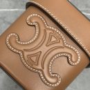 1:1 Replica Celine Small Box Cuir Triomphe Brown For Women 4in/11cm 199263DU3.04LU