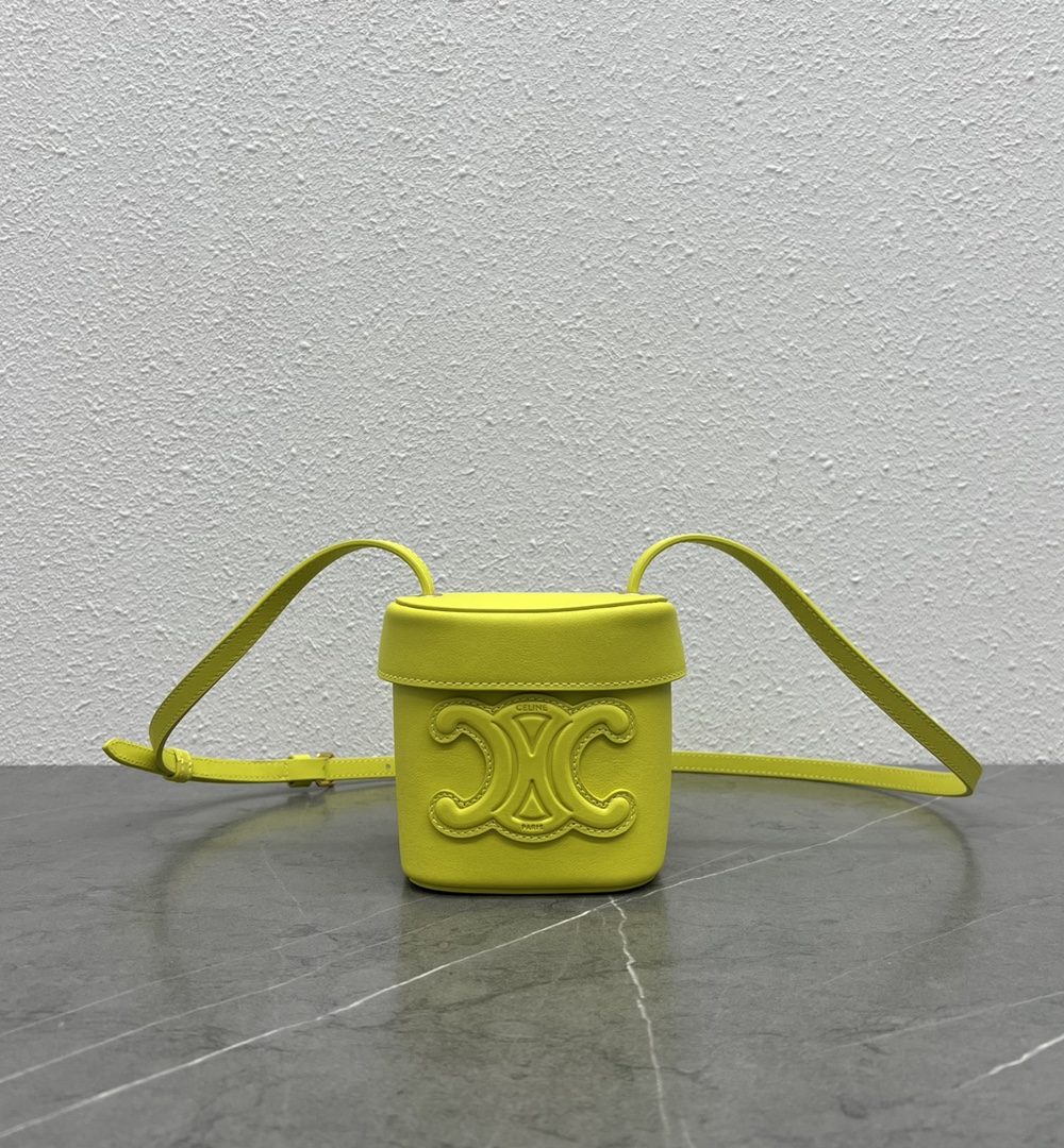 1:1 Replica Celine Small Box Cuir Triomphe Yellow For Women 4in/11cm