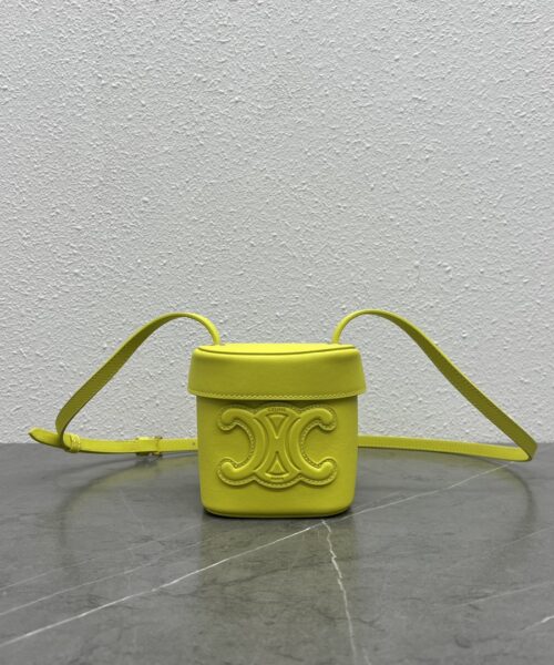 1:1 Replica Celine Small Box Cuir Triomphe Yellow For Women 4in/11cm