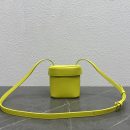 1:1 Replica Celine Small Box Cuir Triomphe Yellow For Women 4in/11cm