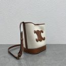 1:1 Replica Celine Small Bucket Cuir Triomphe In Textile Natural / Tan For Women 9in/22cm 198242EFL.02NT