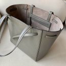 1:1 Replica Celine Small Cabas Phantom In Soft Grained Brown For Women 12in/31cm