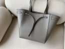 1:1 Replica Celine Small Cabas Phantom In Soft Grained Brown For Women 12in/31cm