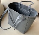 1:1 Replica Celine Small Cabas Phantom In Soft Grained Grey For Women 12in/31cm 189023TNI.10DC