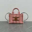 1:1 Replica Celine Small Cabas Thais In Tweed Multicolor For Women 11in/29cm