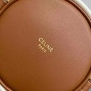 1:1 Replica Celine Small Drawstring Bag In Trimphe Canvas Brown For Women 7.9in/20cm 191142BZJ-04LU