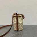 1:1 Replica Celine Small Drawstring Bag In Trimphe Canvas White For Women 7.9in/20cm
