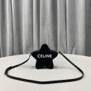 1:1 Replica Celine Small Etoile With Celine Print Black For Women 7in/18cm 198763DW3.38SI