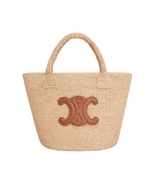 1:1 Replica Celine Supple Small Triomphe Classic Panier Beige For Women 23cm / 9in 114352FF7.04LU