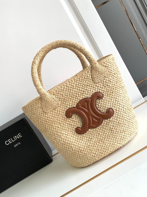 1:1 Replica Celine Supple Small Triomphe Classic Panier Beige For Women 23cm / 9in 114352FF7.04LU