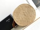 1:1 Replica Celine Supple Small Triomphe Classic Panier Beige For Women 23cm / 9in 114352FF7.04LU