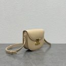 1:1 Replica Celine Teen Besace Triomphe Safari For Women 4in/10cm 110413BF4.03SA